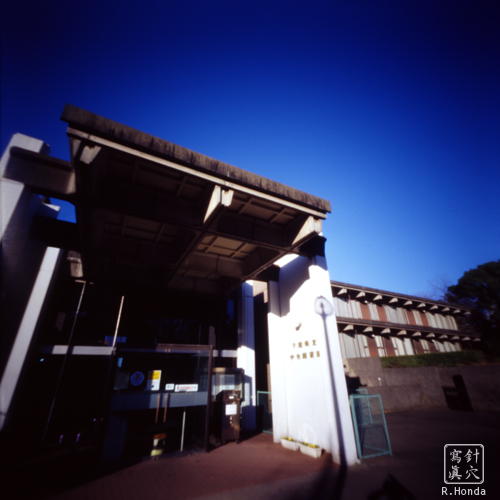 千葉県立図書館